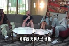 猶他晚上九點就全關門了？NBA球員最不想去的城市是哪里？