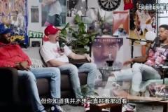 喬治此前談和喬丹首次接觸：我不想成為癡漢，但喬丹竟然先走過來