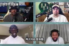 盛贊！喬治此前：火箭登是個大麻煩，他的比賽方式讓你無法防守！