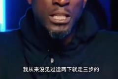 同城死敵入場(chǎng)！馬競(jìng)官方批評(píng)皇馬：別再玷污西班牙足球的形象！