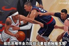 哈登的影響力不止在場上！一路顛沛流離，但是走到哪都是兄弟！