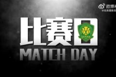 比賽日更進一步