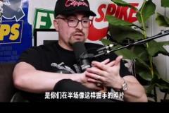 手小的悲哀！喬治此前：從不和小卡握手，他適合參加扇巴掌比賽！
