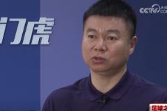 于根偉：引援投入高但效率低，資金使用緊張