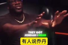 唐斯此前：我對位過約老師字母大帝，詹姆斯是我見過最強的球員！