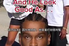 庫4詹7？街頭采訪女球迷：NBA球員中誰最適合當(dāng)你男友？