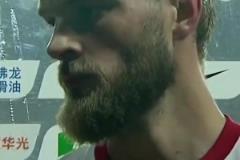 勝利長虹！蓉城賽后與球迷遠征軍開心合影